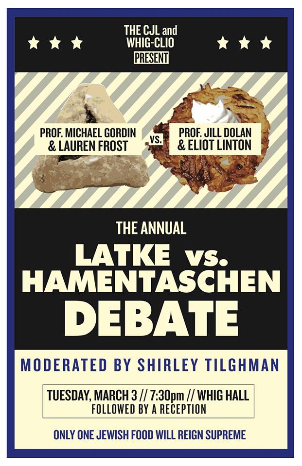 Latke Hamentaschen debate poster