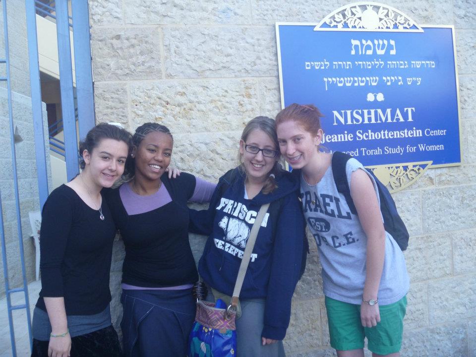 Me with my roommates in Israel