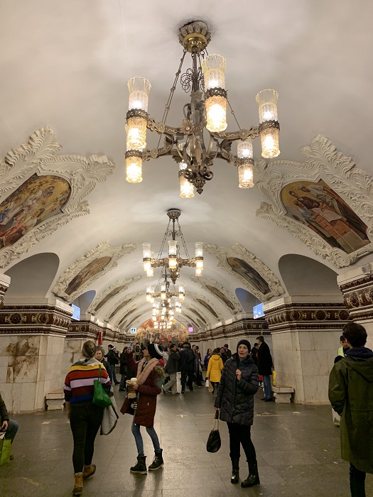 Moscow metro station