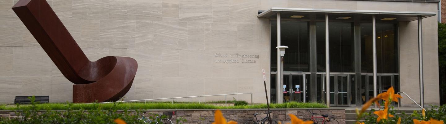 School of Engineering